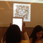 Trabalhando com o QR Code