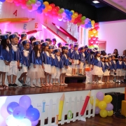 Celebração de Formatura da Educação Infantil