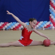 1ª Copa La Salle de Ginástica Rítmica