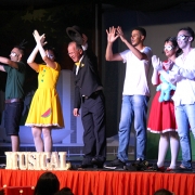 Turma da Mônica no Cerrado Musical