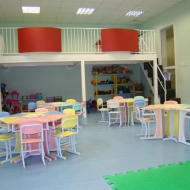 Educação Infantil