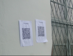 QR-Code